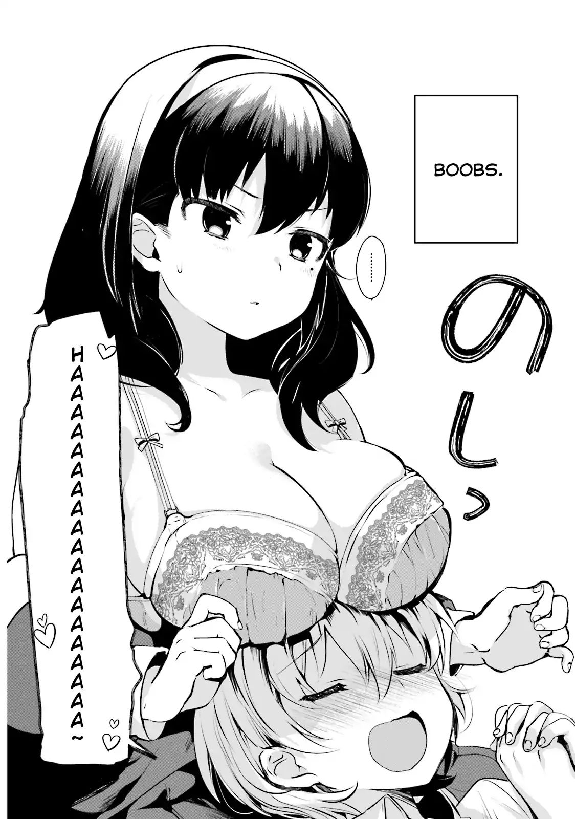 Sekai De Ichiban Oppai Ga Suki! - Vol.1 Chapter 2