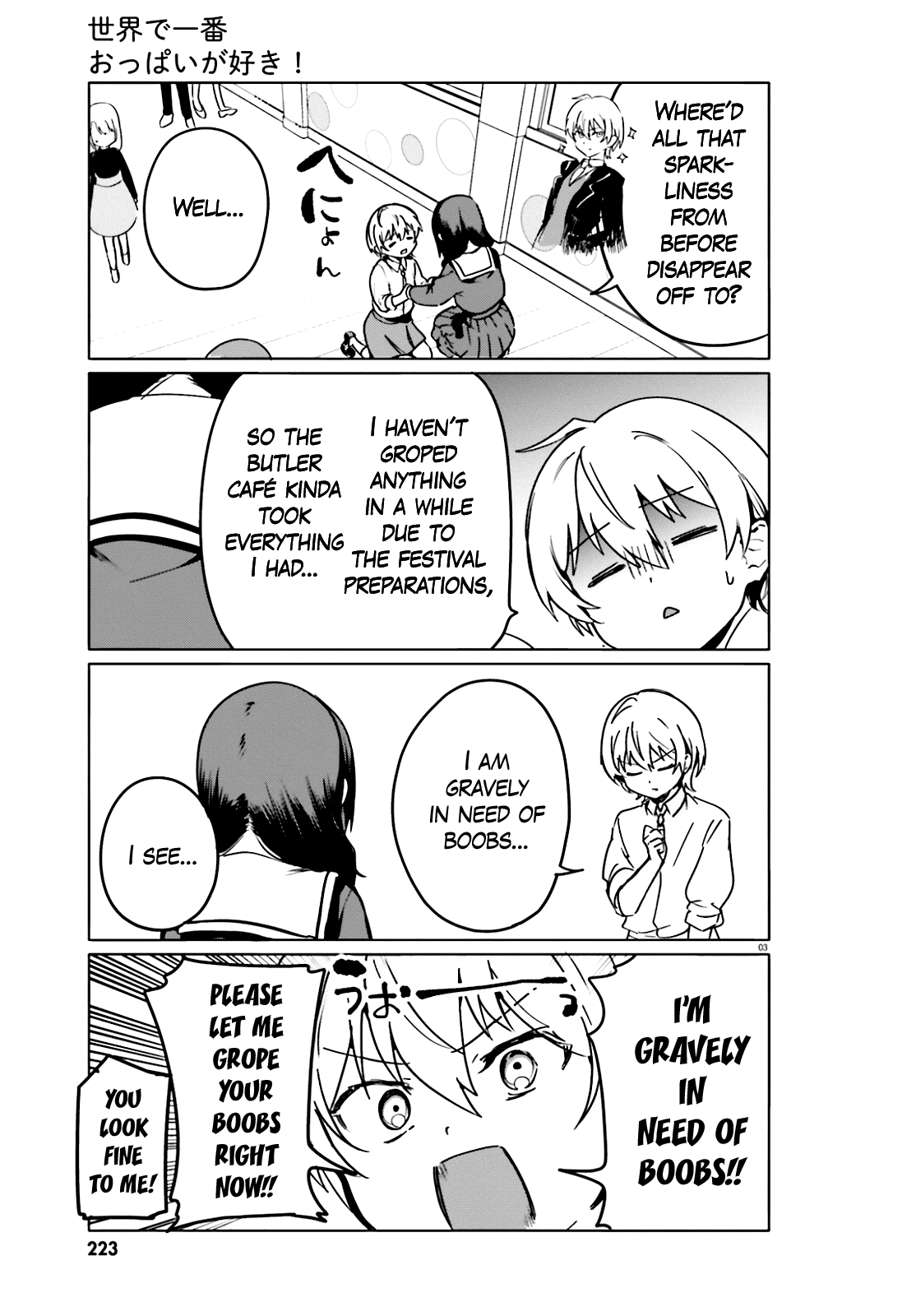 Sekai De Ichiban Oppai Ga Suki! - Chapter 47