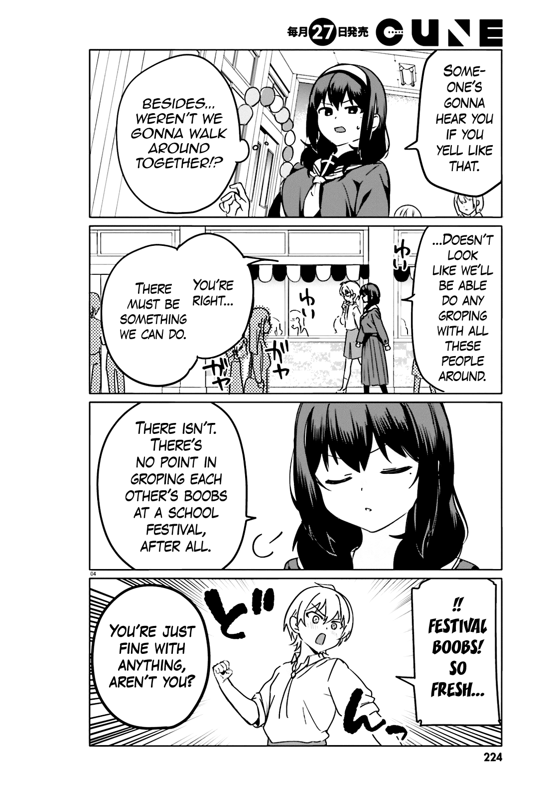 Sekai De Ichiban Oppai Ga Suki! - Chapter 47