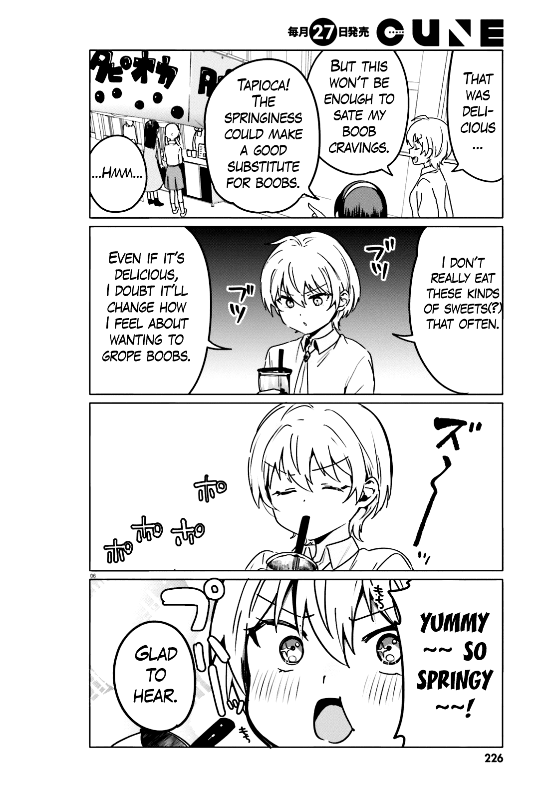 Sekai De Ichiban Oppai Ga Suki! - Chapter 47