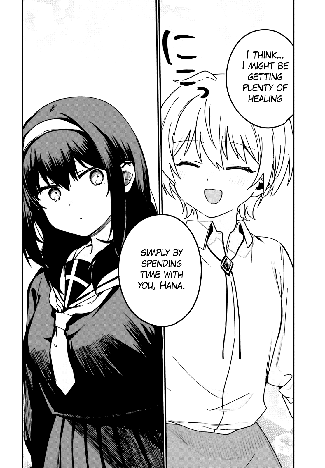 Sekai De Ichiban Oppai Ga Suki! - Chapter 47