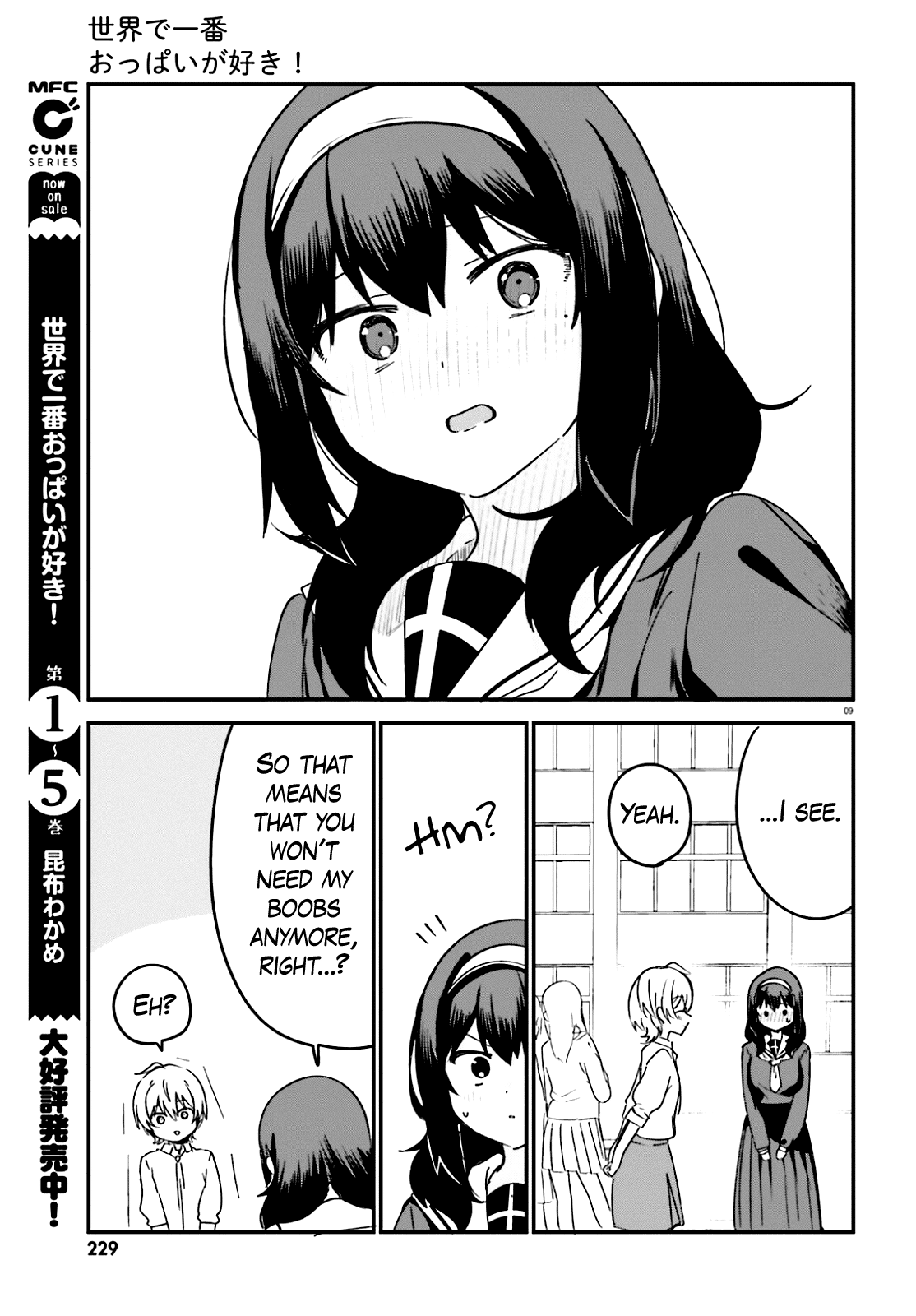 Sekai De Ichiban Oppai Ga Suki! - Chapter 47