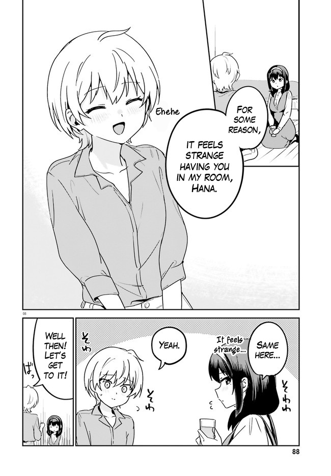 Sekai De Ichiban Oppai Ga Suki! - Chapter 49