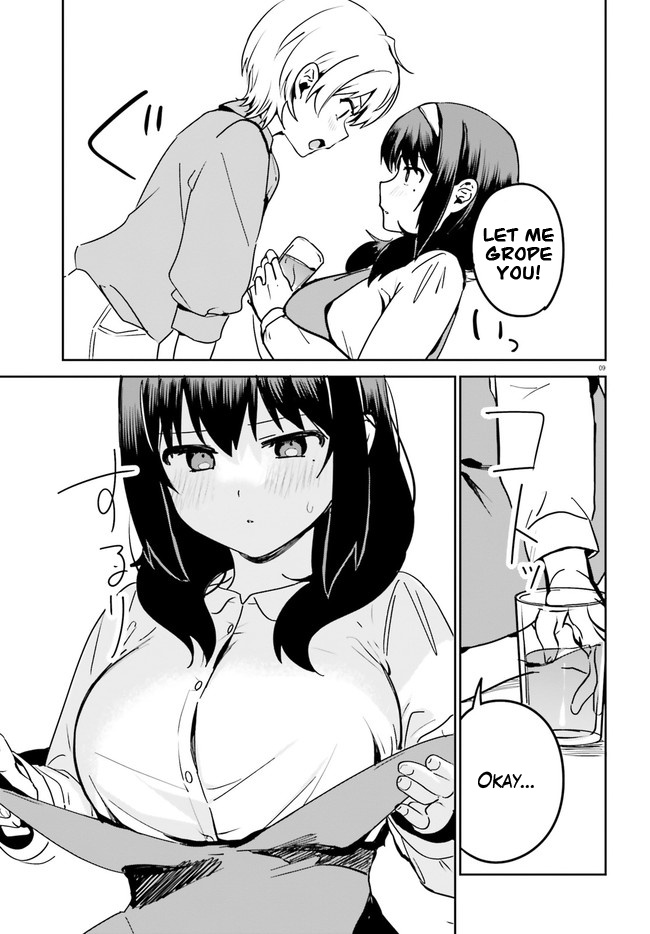 Sekai De Ichiban Oppai Ga Suki! - Chapter 49