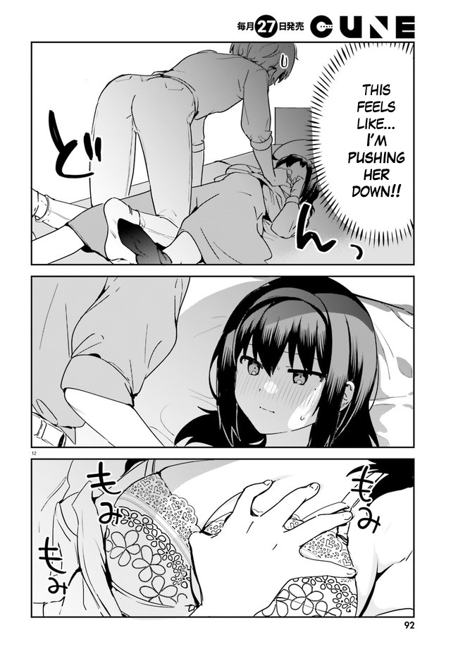 Sekai De Ichiban Oppai Ga Suki! - Chapter 49