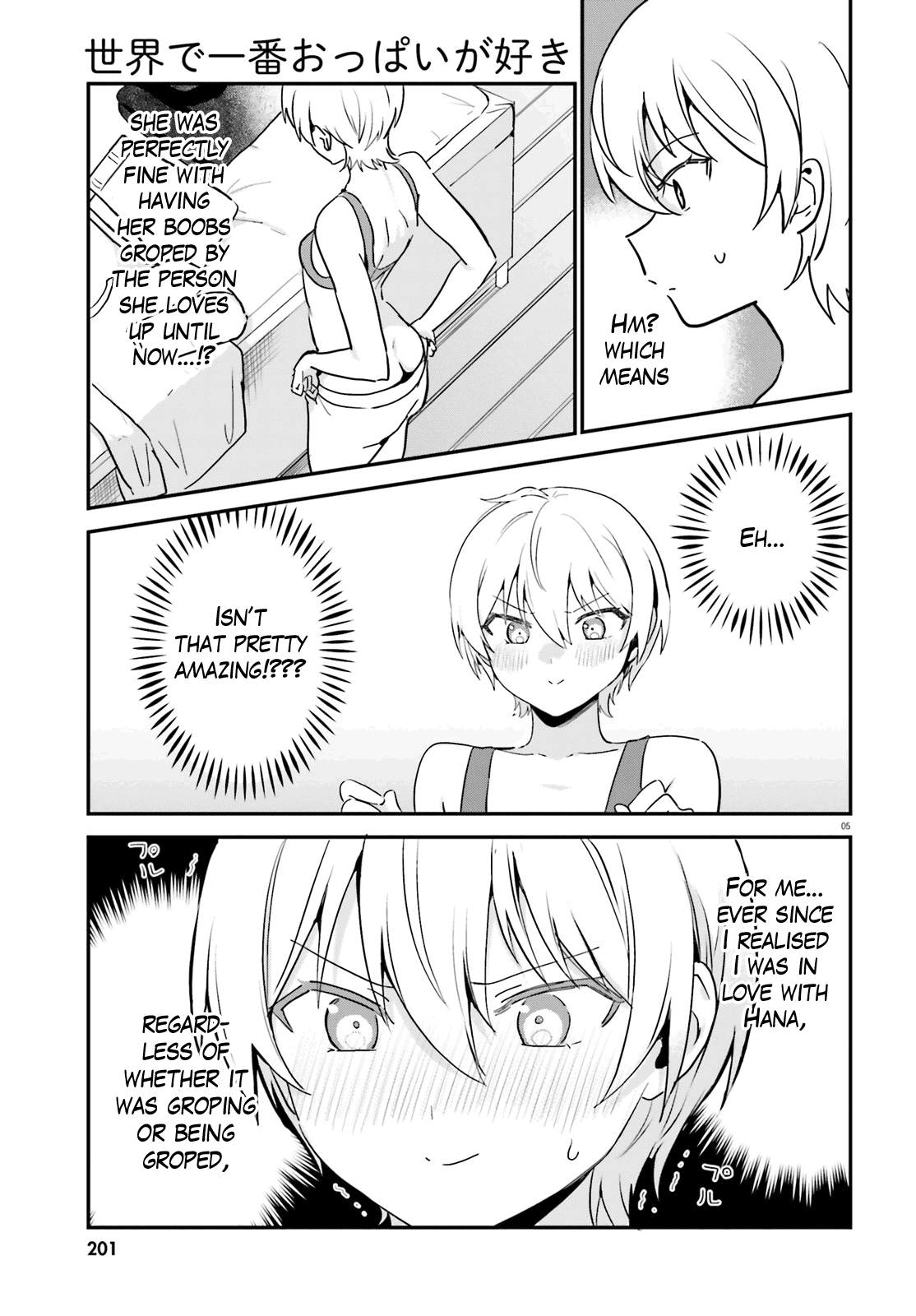 Sekai De Ichiban Oppai Ga Suki! - Chapter 59