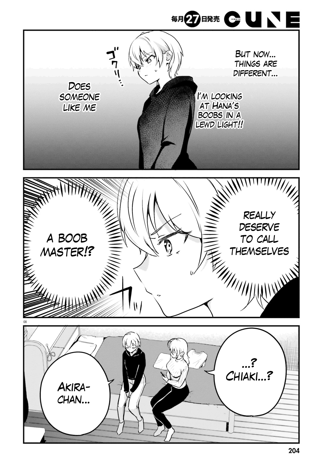 Sekai De Ichiban Oppai Ga Suki! - Chapter 59