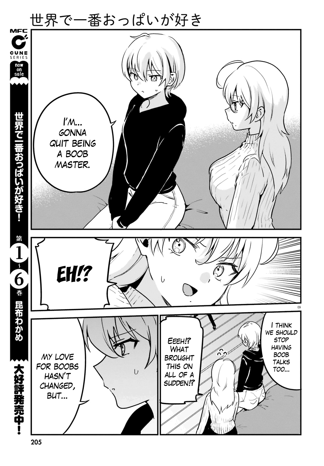 Sekai De Ichiban Oppai Ga Suki! - Chapter 59