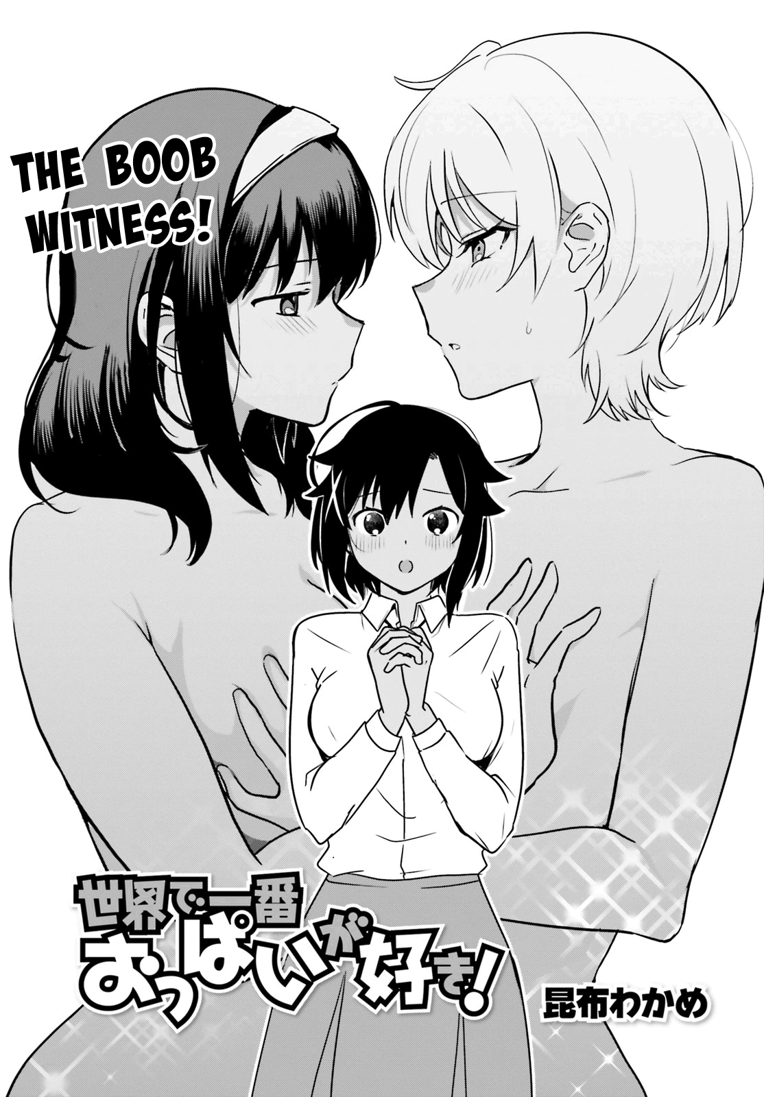 Sekai De Ichiban Oppai Ga Suki! - Vol.7 Chapter 60