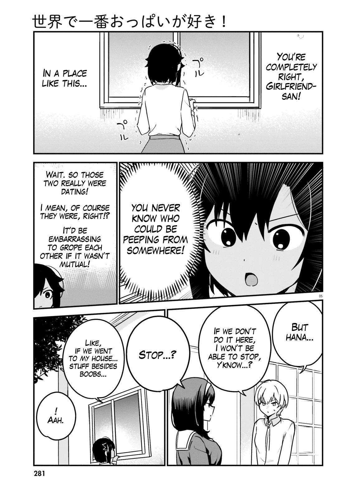 Sekai De Ichiban Oppai Ga Suki! - Vol.7 Chapter 60