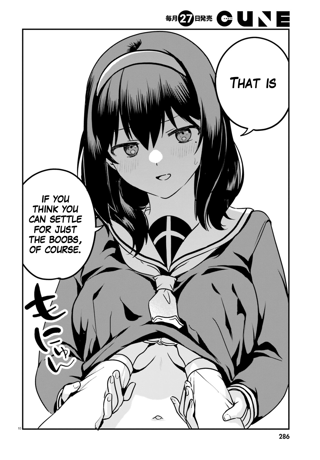 Sekai De Ichiban Oppai Ga Suki! - Vol.7 Chapter 60