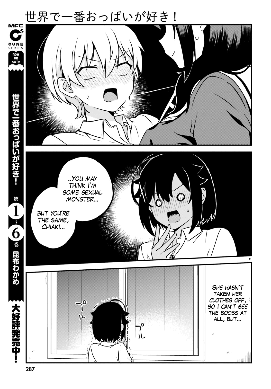 Sekai De Ichiban Oppai Ga Suki! - Vol.7 Chapter 60