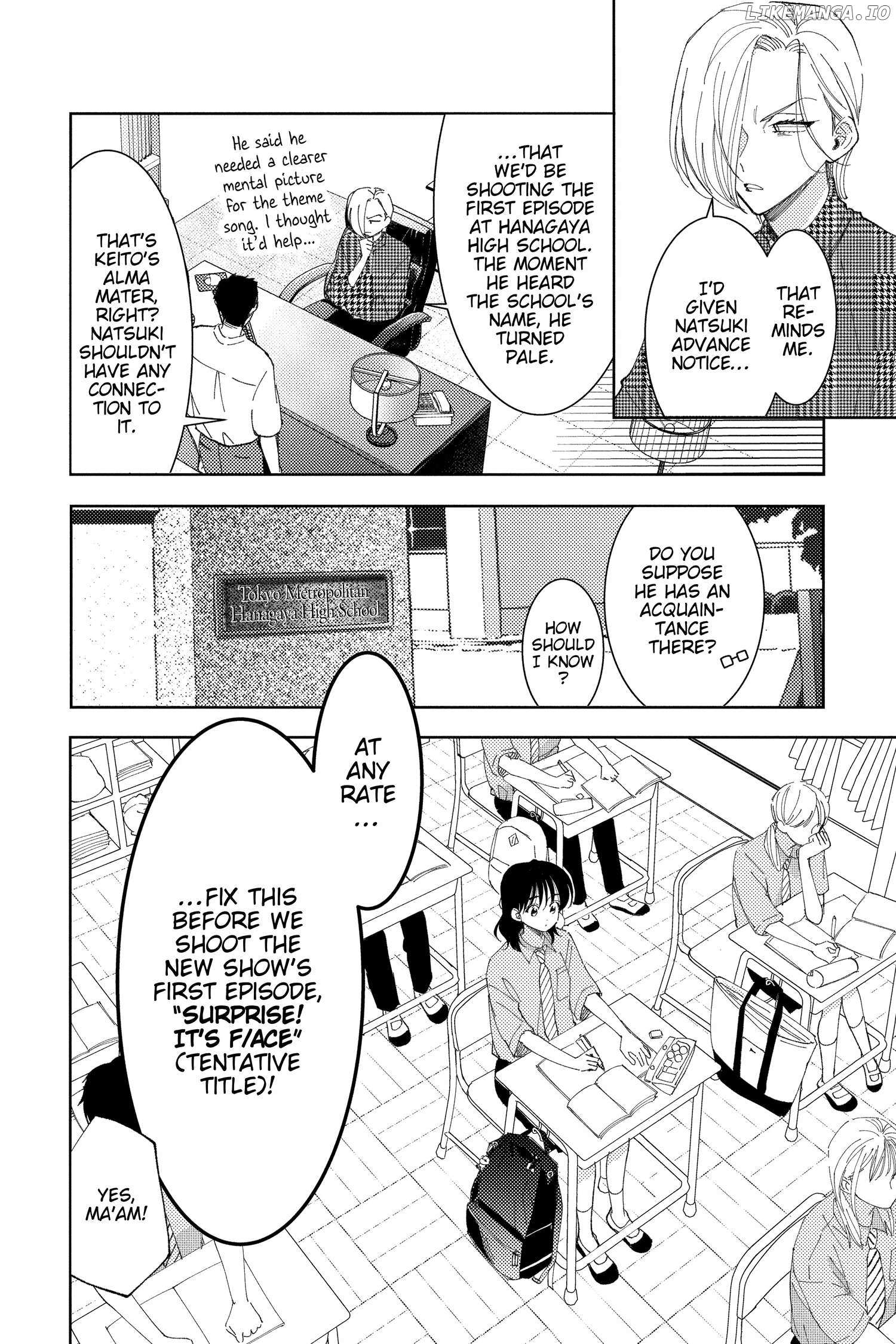 Tamon-Kun Ima Docchi?! - Chapter 26