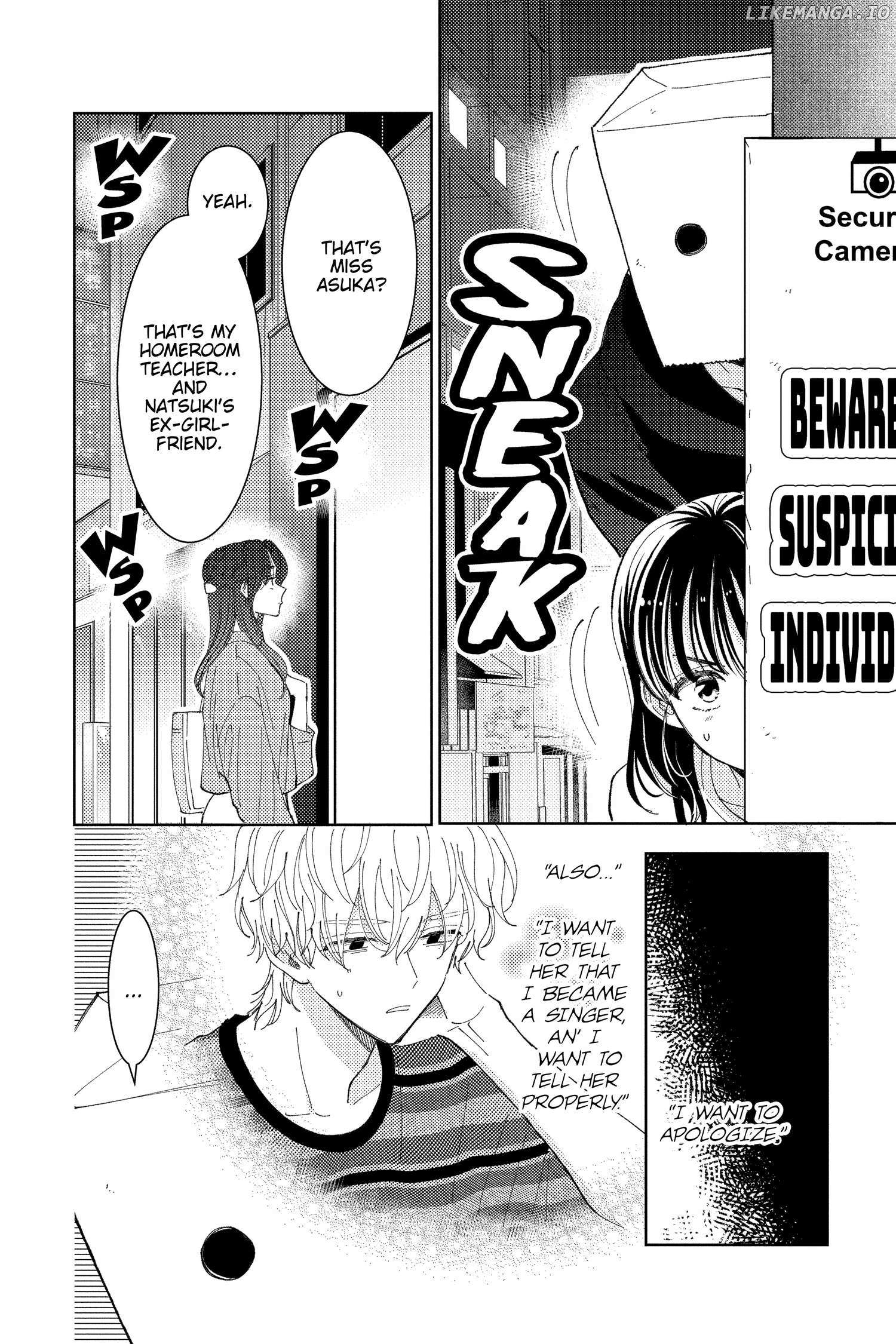 Tamon-Kun Ima Docchi?! - Chapter 27