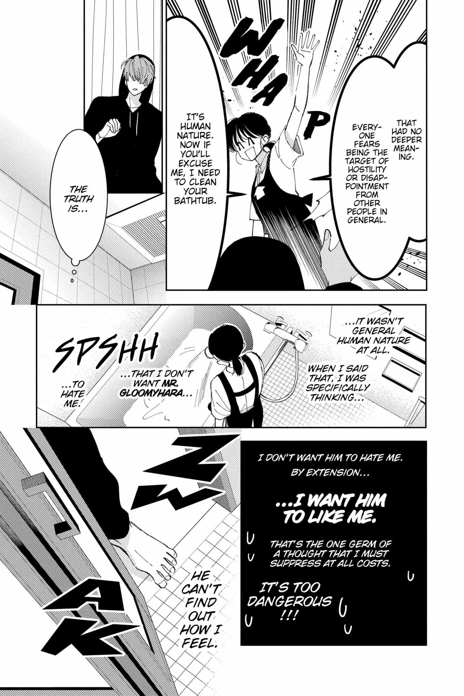 Tamon-Kun Ima Docchi?! - Chapter 24