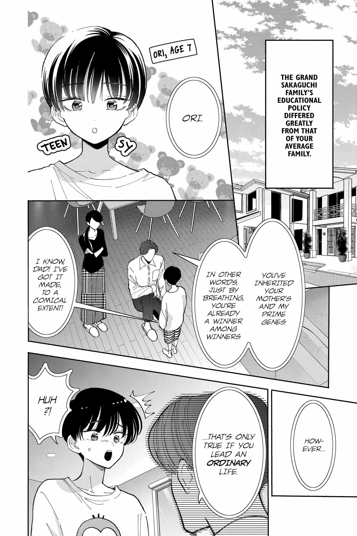 Tamon-Kun Ima Docchi?! - Chapter 22