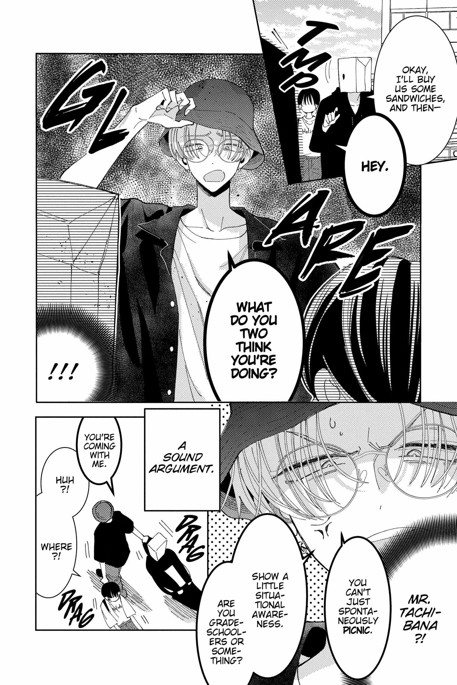 Tamon-Kun Ima Docchi?! - Chapter 21