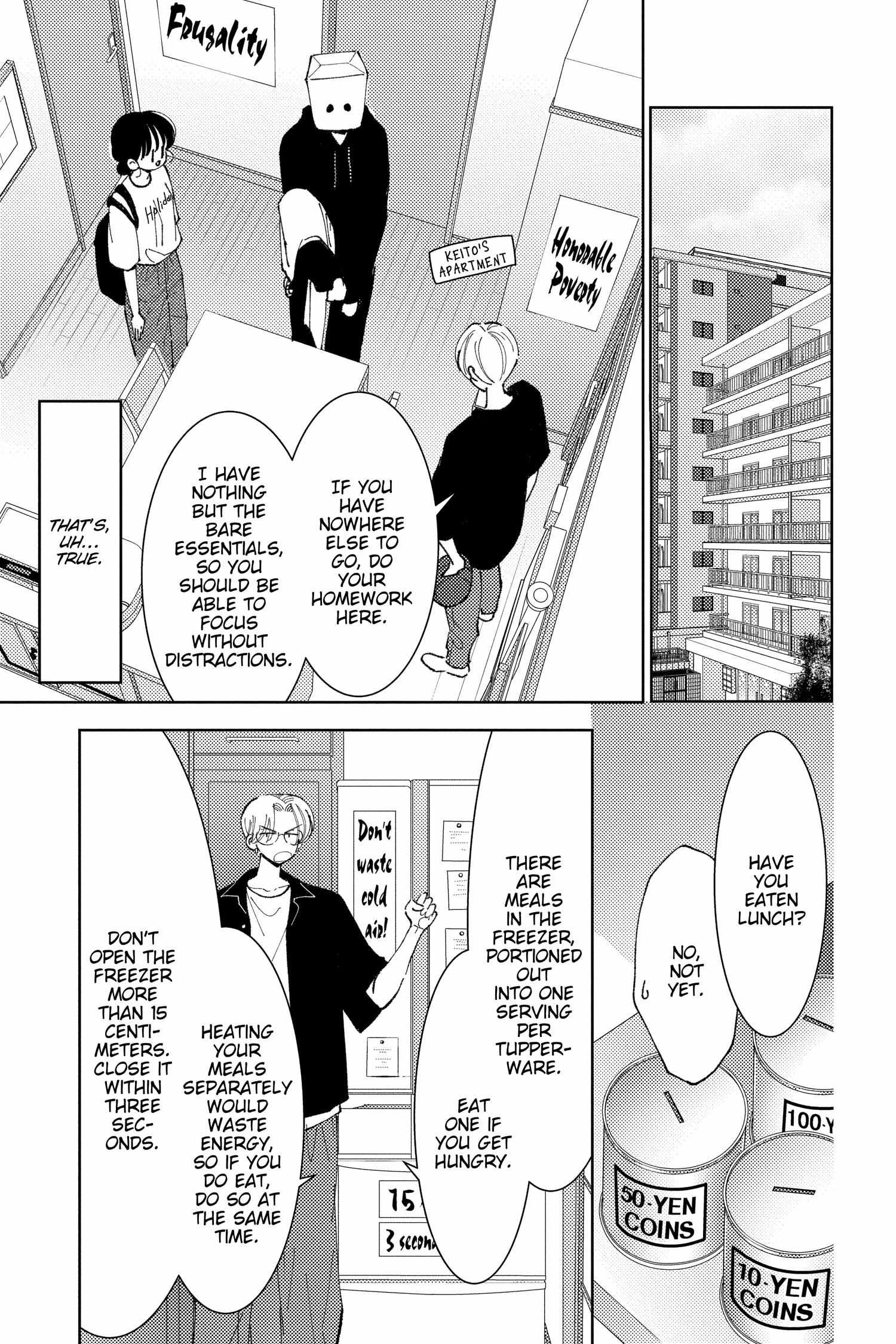 Tamon-Kun Ima Docchi?! - Chapter 21