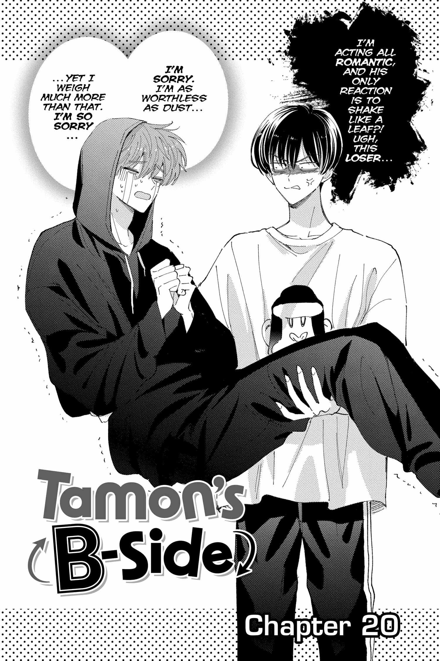 Tamon-Kun Ima Docchi?! - Chapter 20