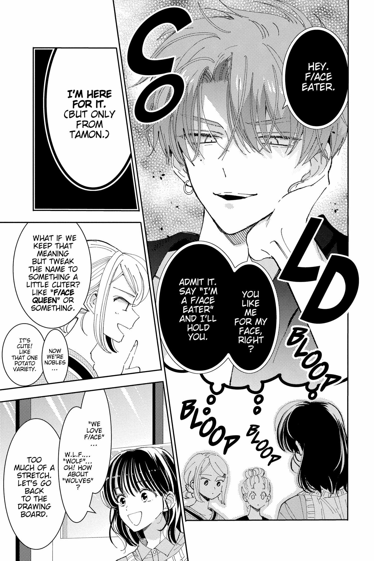 Tamon-Kun Ima Docchi?! - Chapter 20