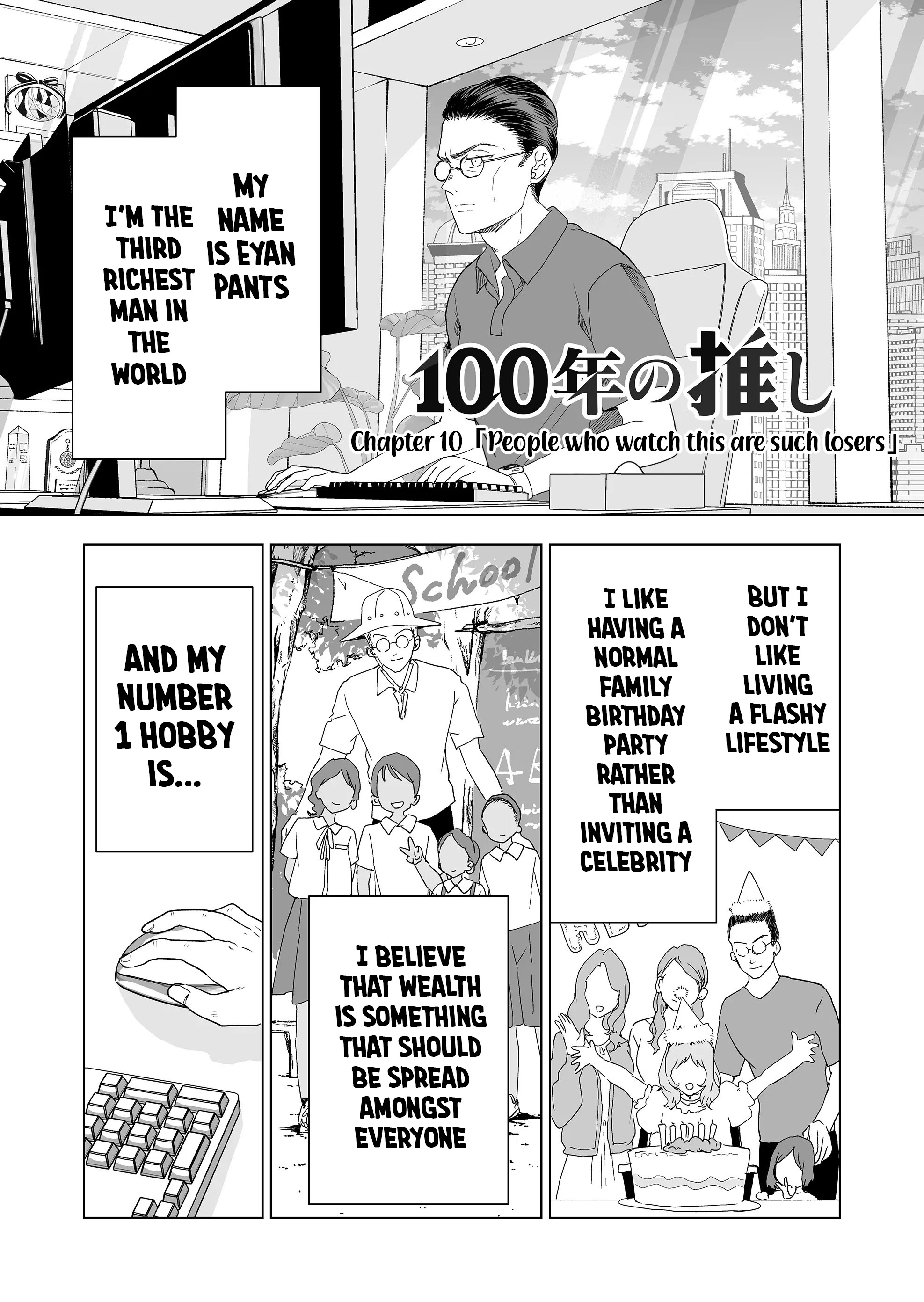 100-Nen No Oshi - Chapter 10