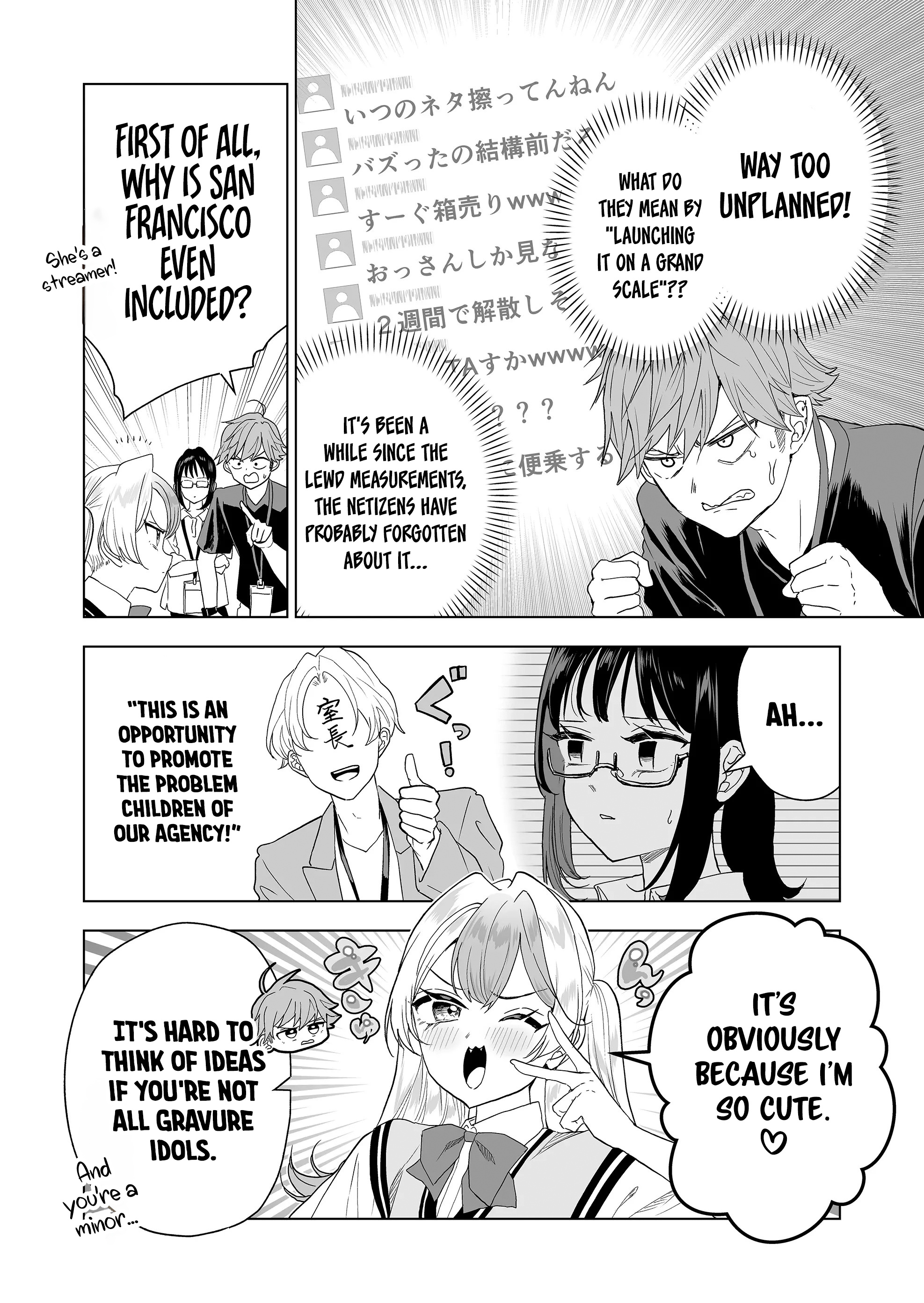 100-Nen No Oshi - Chapter 14