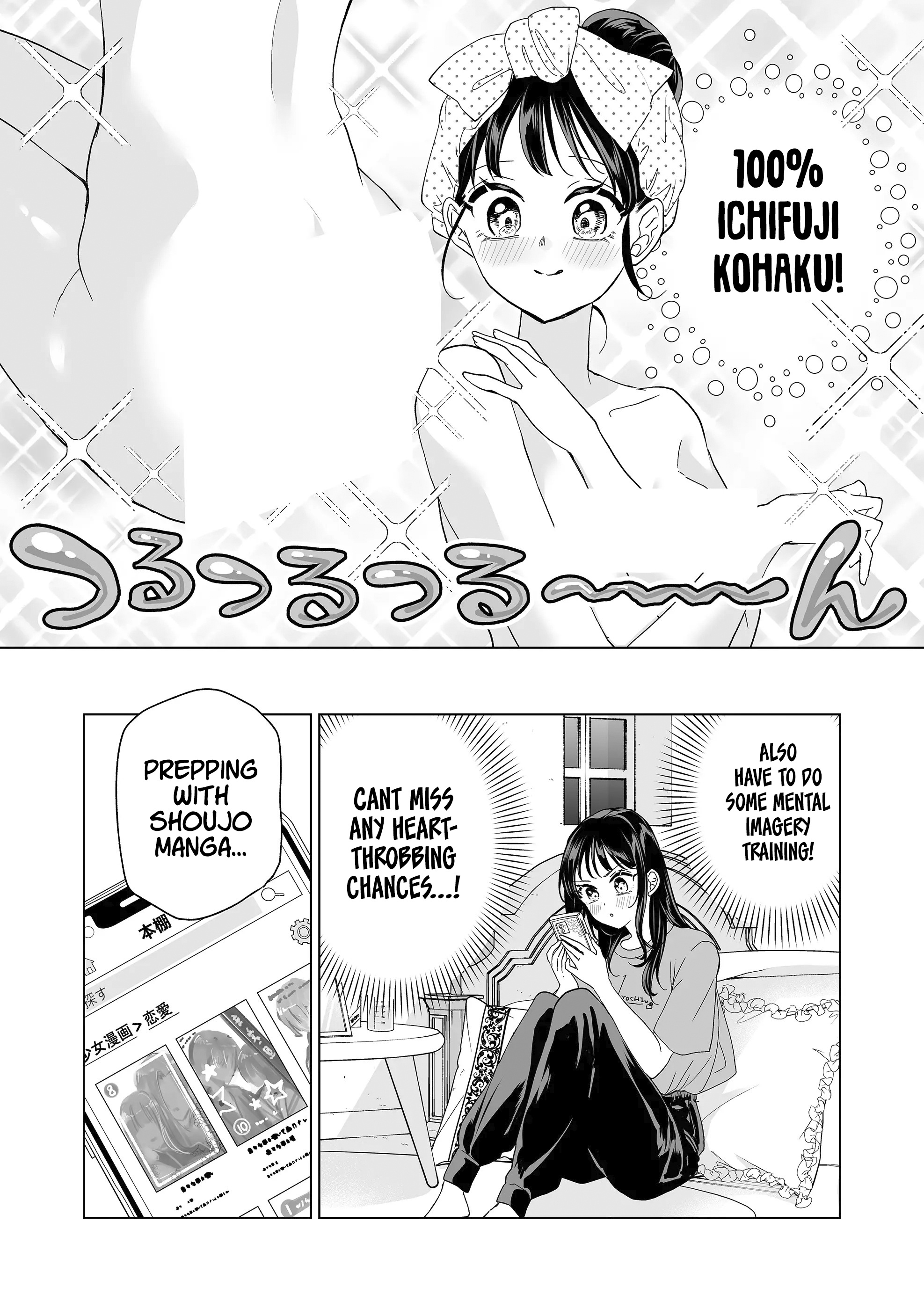 100-Nen No Oshi - Chapter 14