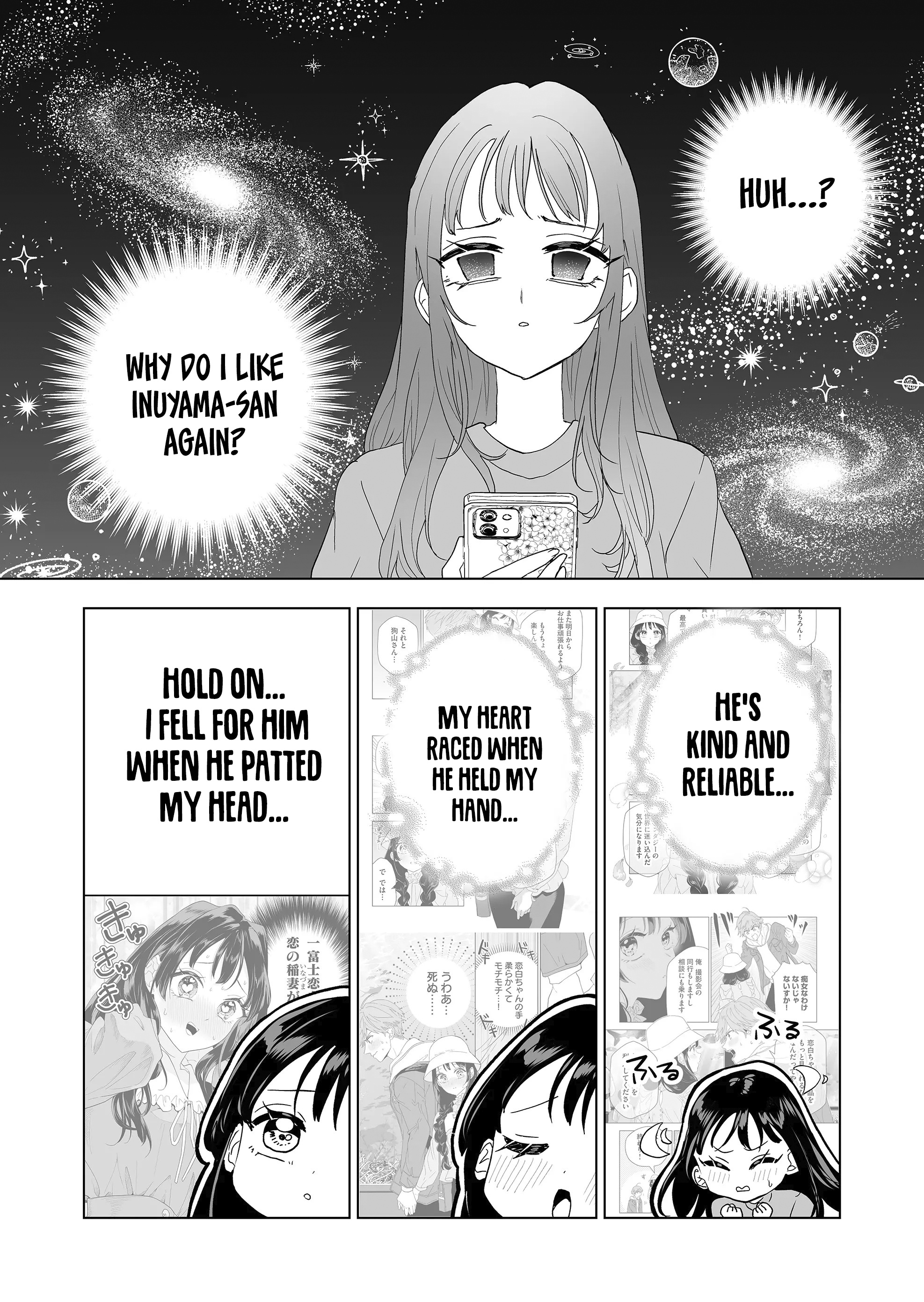 100-Nen No Oshi - Chapter 14