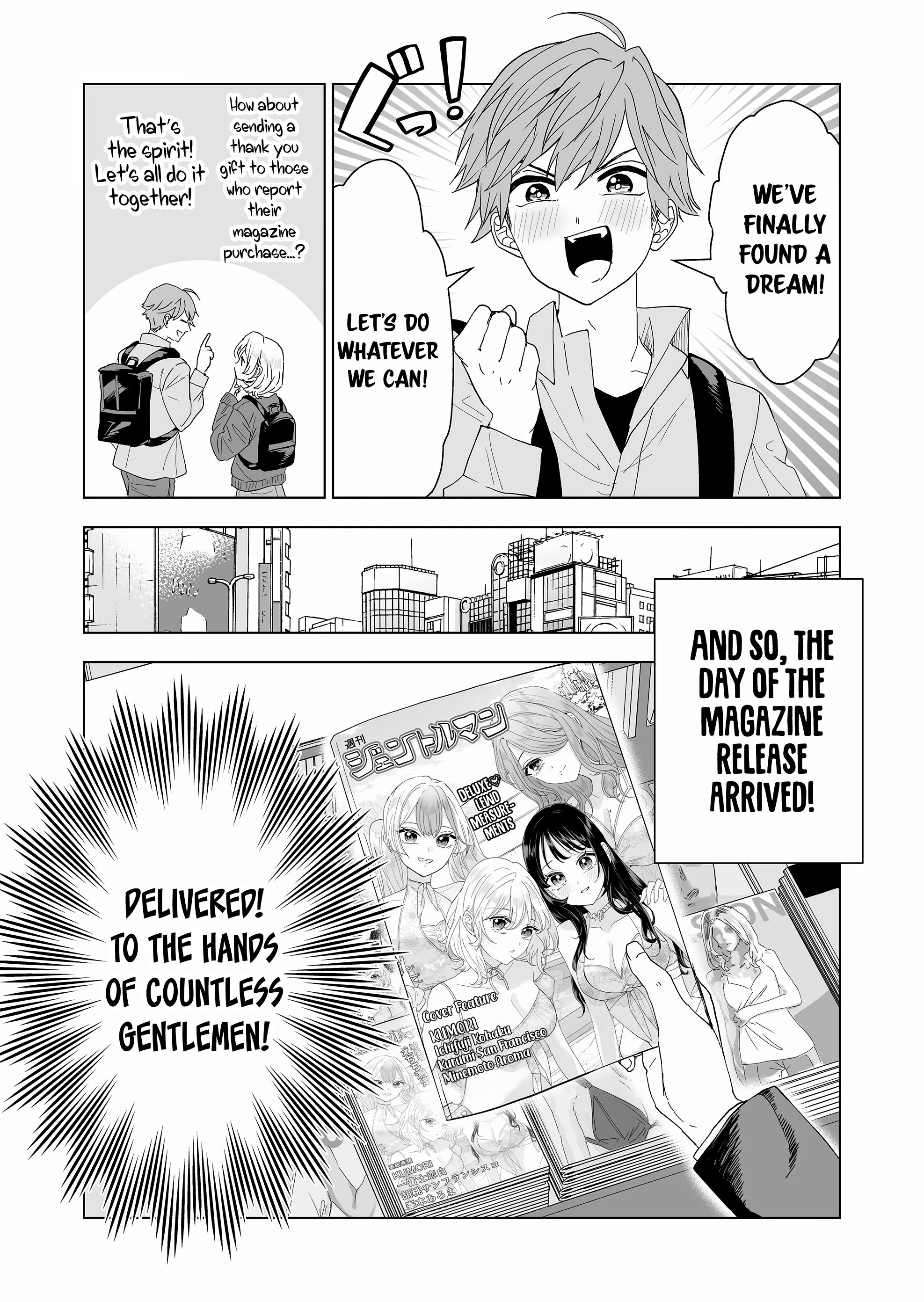 100-Nen No Oshi - Chapter 13