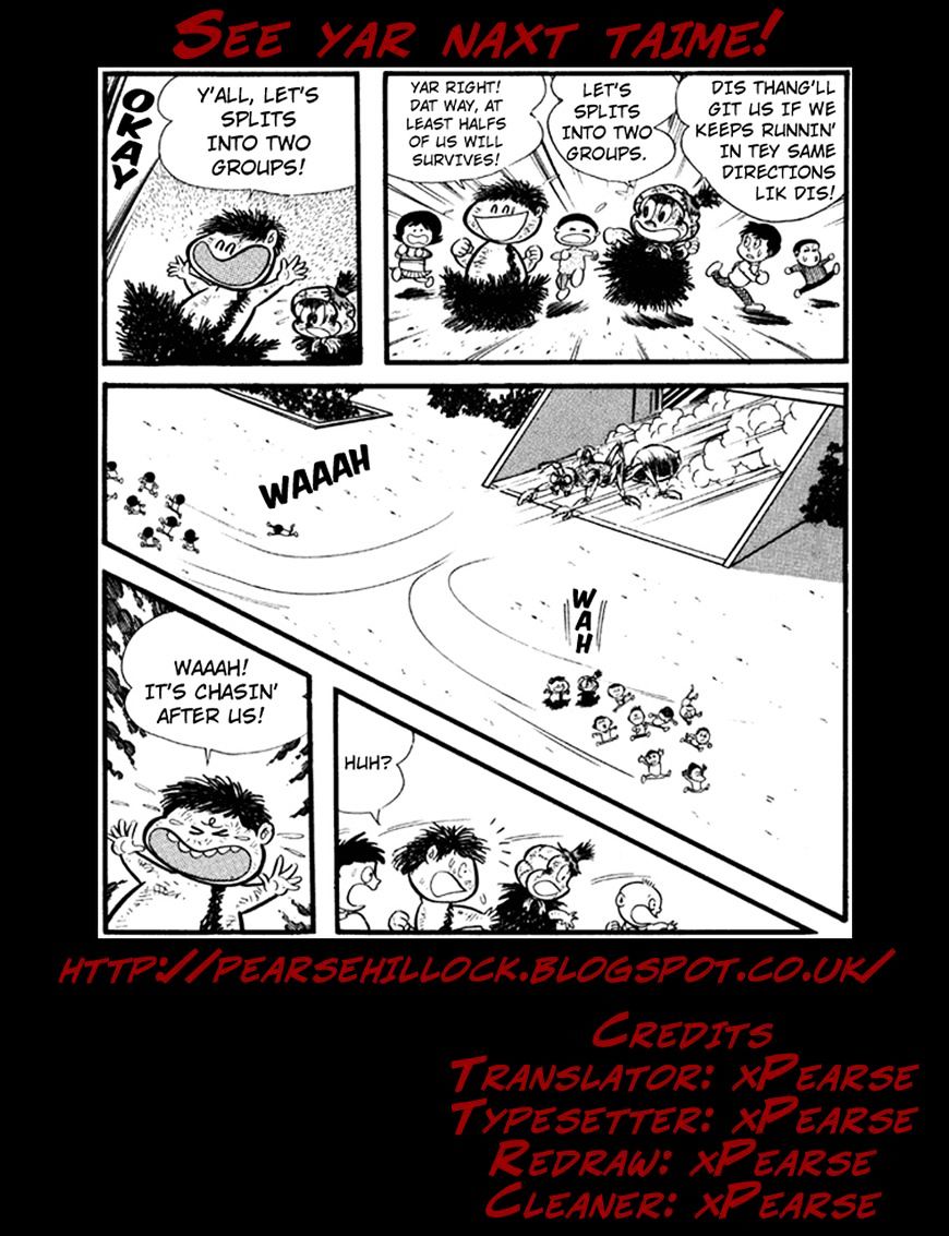 Omorai-Kun - Chapter 15 : The Mysterious Dirty Toxin X