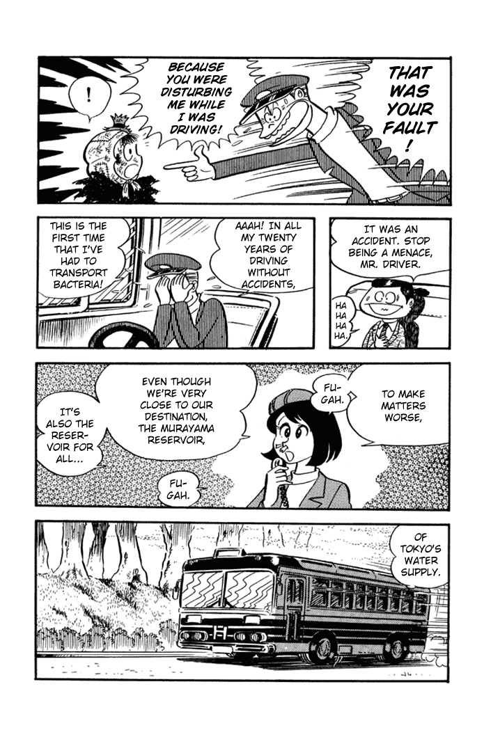 Omorai-Kun - Chapter 22