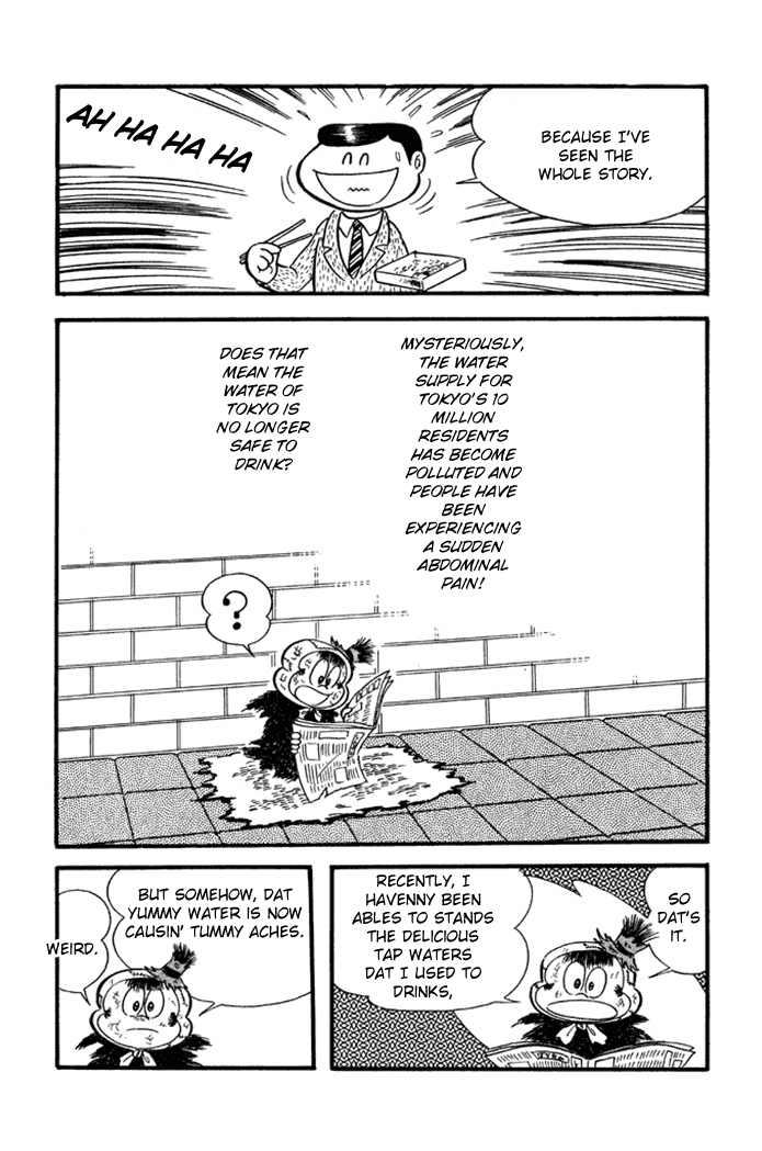 Omorai-Kun - Chapter 22