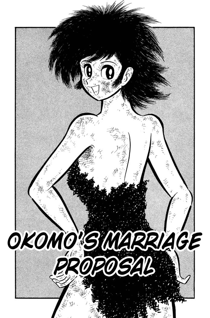 Omorai-Kun - Chapter 20