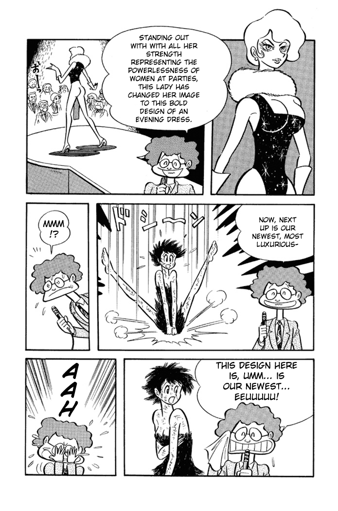 Omorai-Kun - Chapter 23