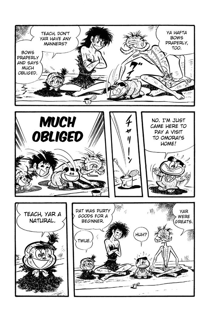 Omorai-Kun - Chapter 11 : The Birth Of A Beggar