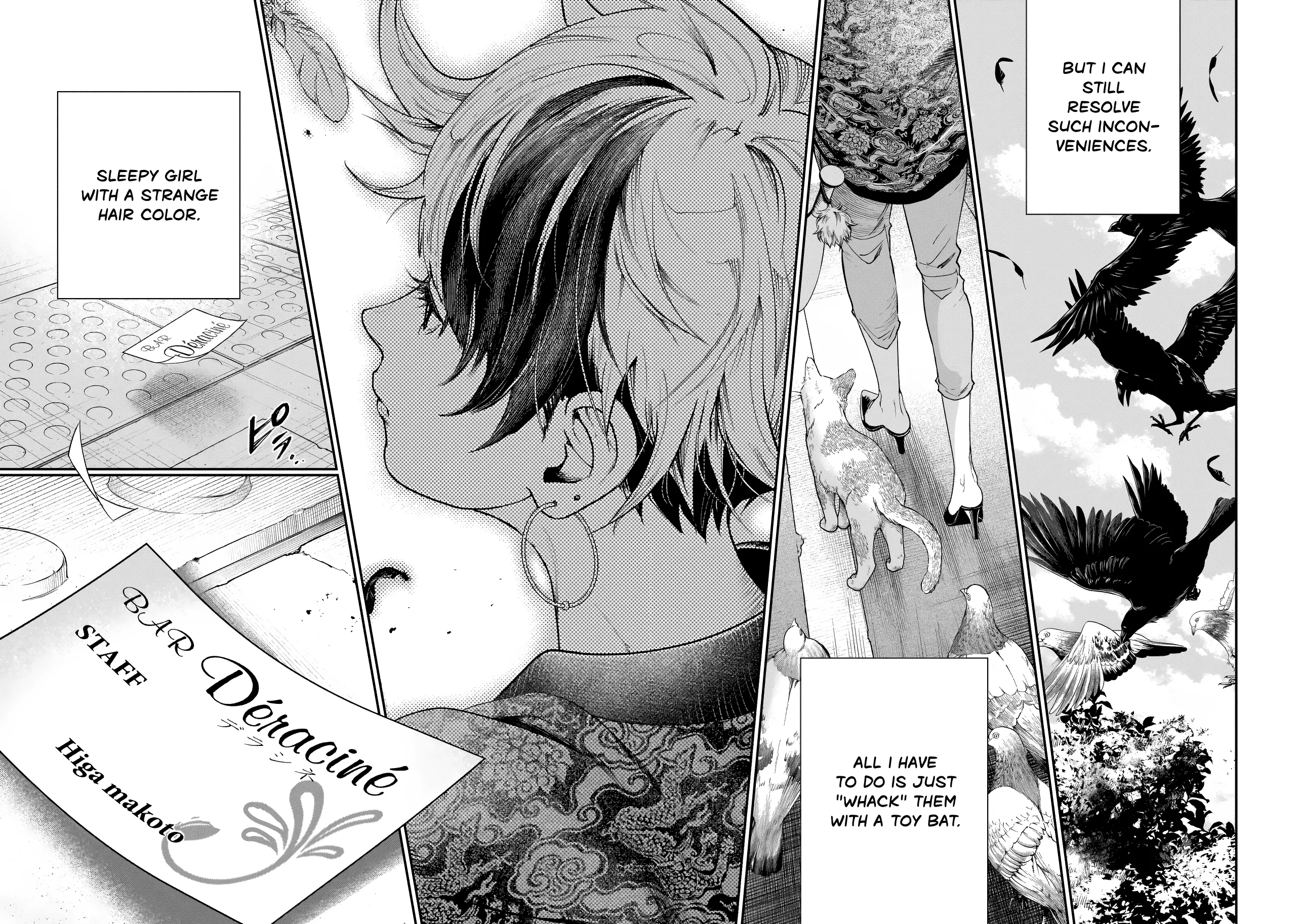 Higa Shimai - Chapter 1: Words Filled With Lies