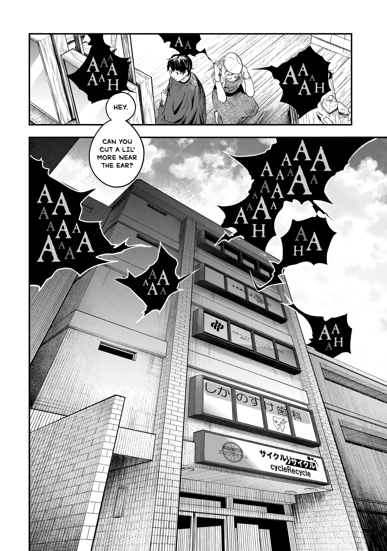 Higa Shimai - Chapter 2: Gokainokai (Part 1)