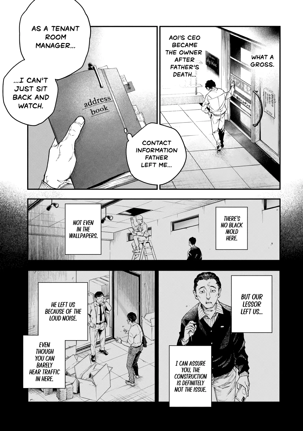 Higa Shimai - Chapter 2: Gokainokai (Part 1)