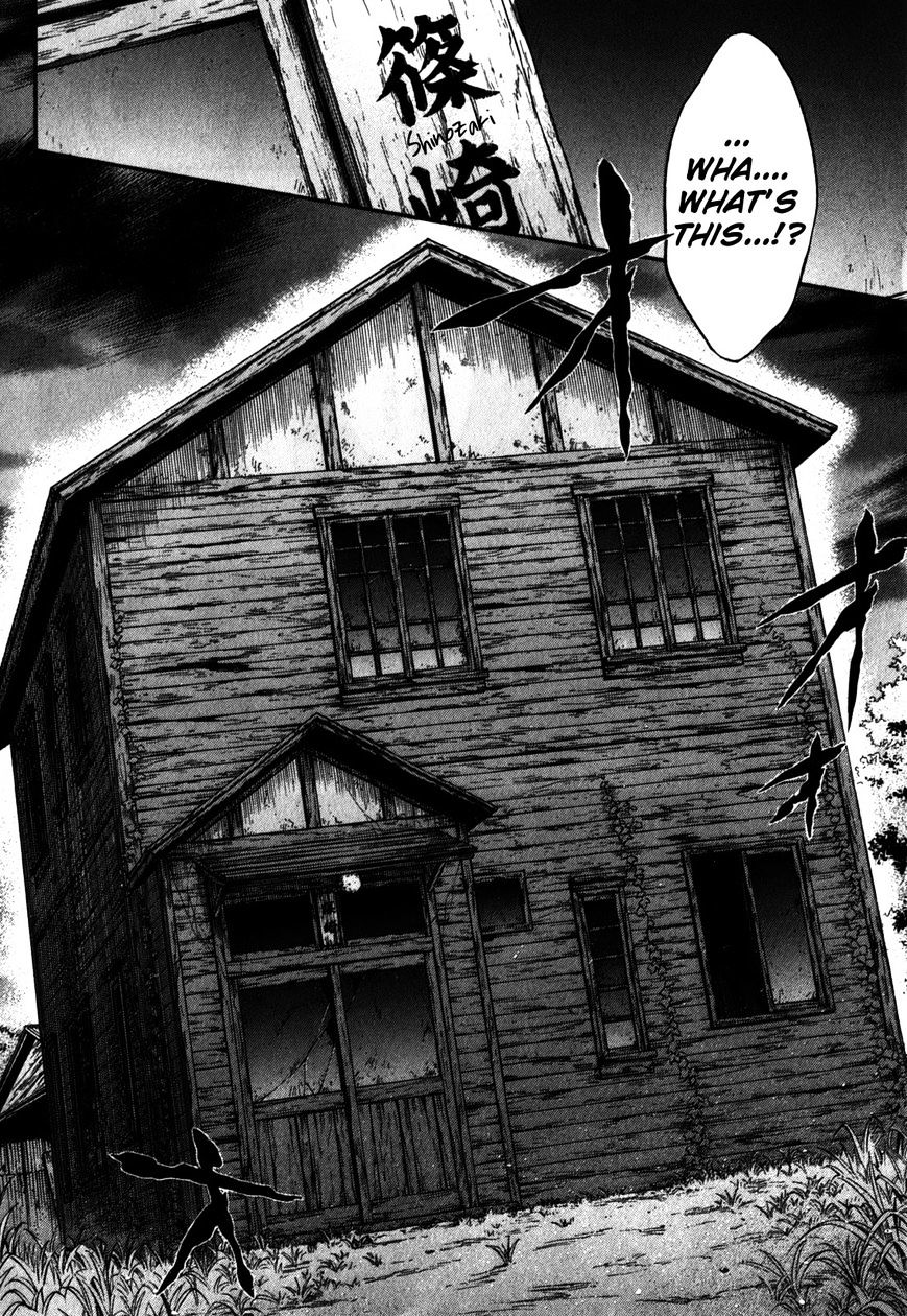 Corpse Party: Book Of Shadows - Chapter 16 : Blood Drive 3