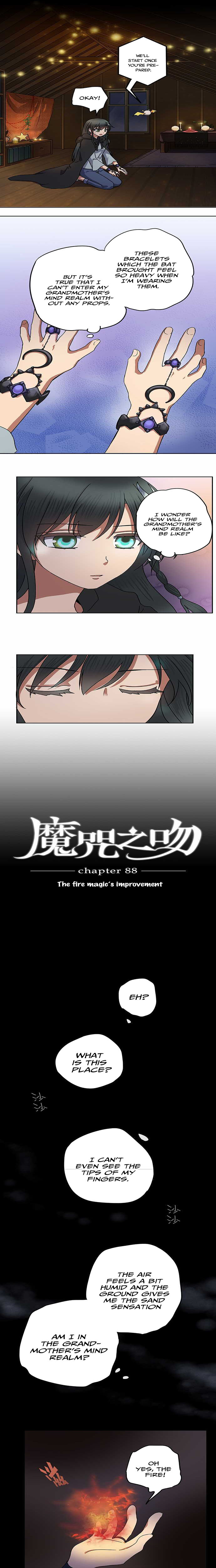 Distancia ~ The Untouchable One ~ - Chapter 88: The Fire Magic's Improvement