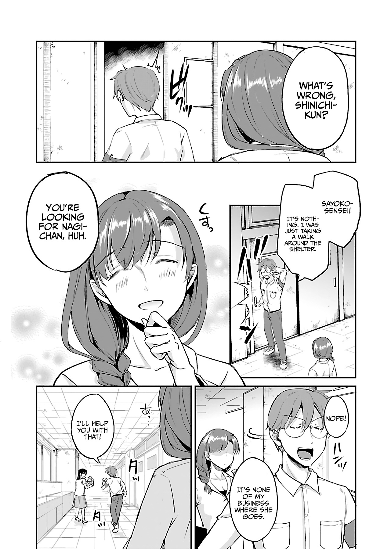 Zombie Darake No Kono Sekai De Wa Sex Shinai To Ikinokorenai - Chapter 9: Zombie 9