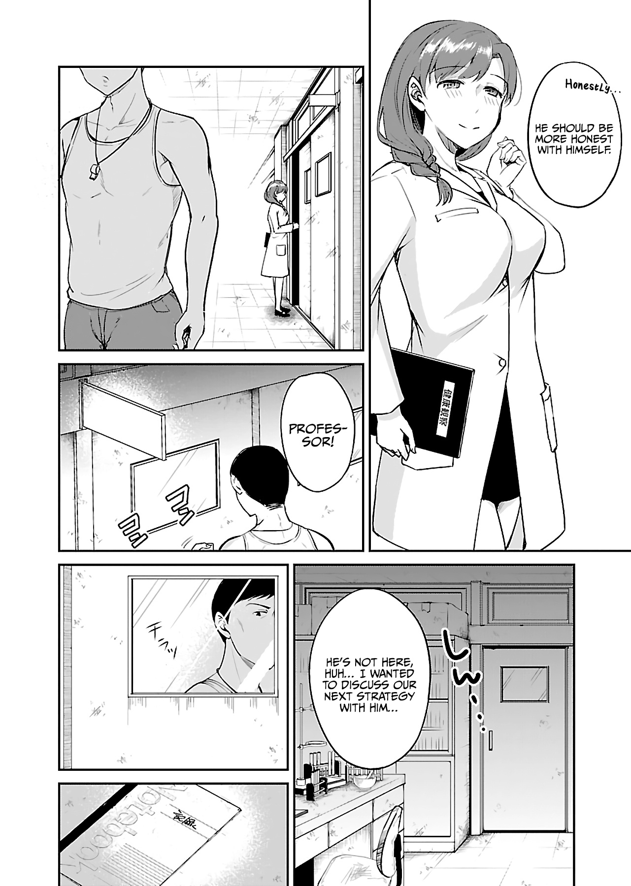 Zombie Darake No Kono Sekai De Wa Sex Shinai To Ikinokorenai - Chapter 9: Zombie 9