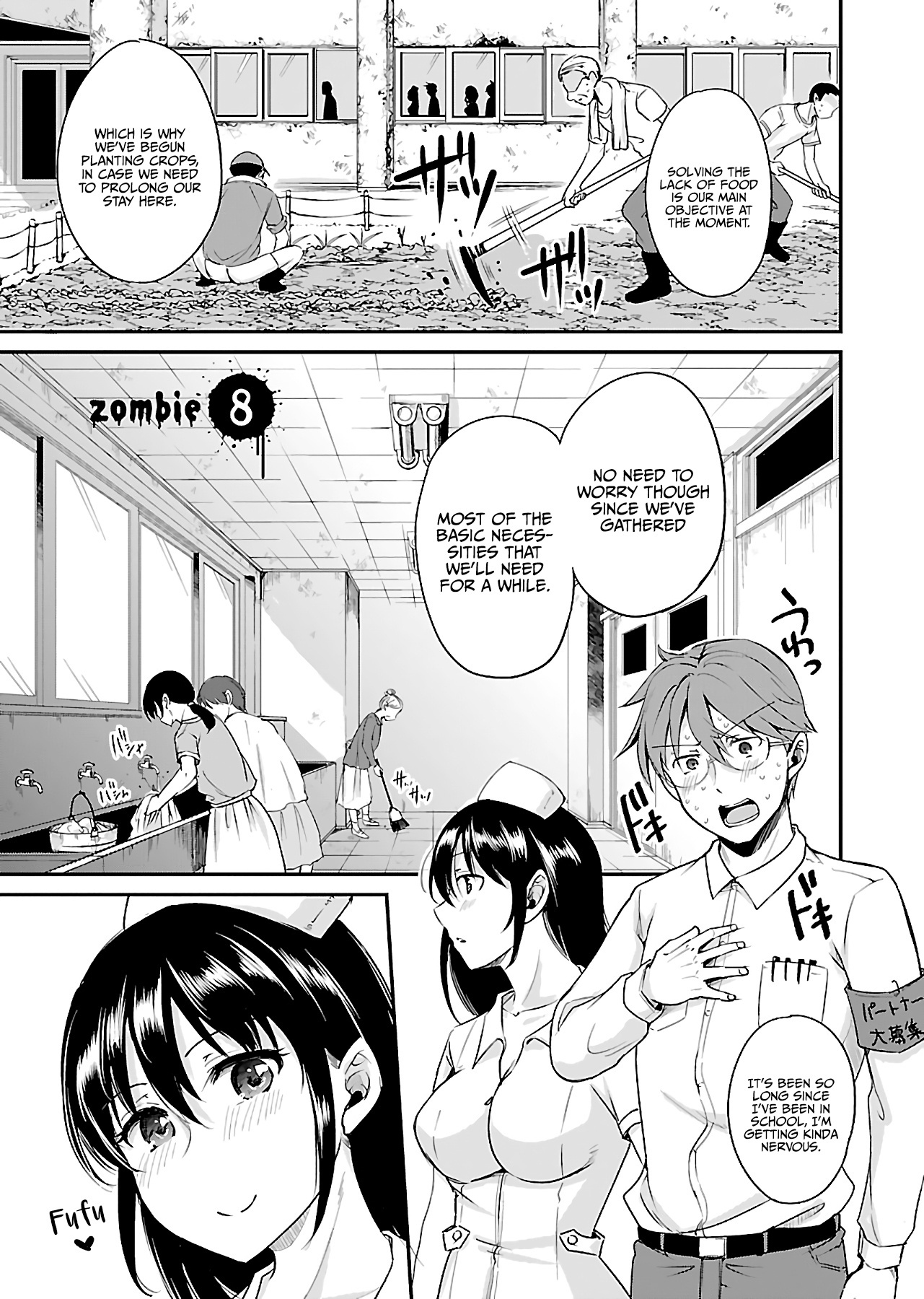 Zombie Darake No Kono Sekai De Wa Sex Shinai To Ikinokorenai - Chapter 8: Zombie 8