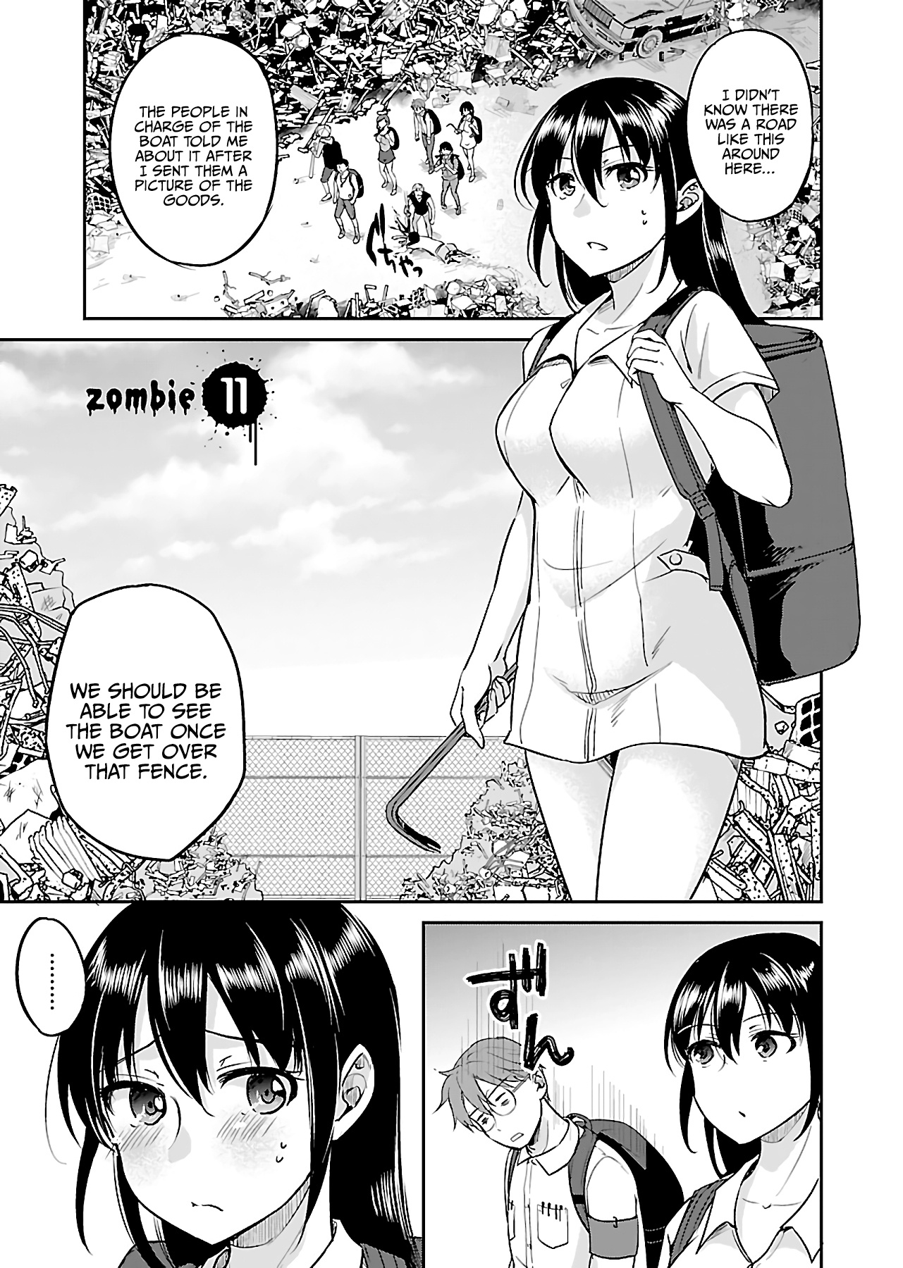 Zombie Darake No Kono Sekai De Wa Sex Shinai To Ikinokorenai - Chapter 11: Zombie 11