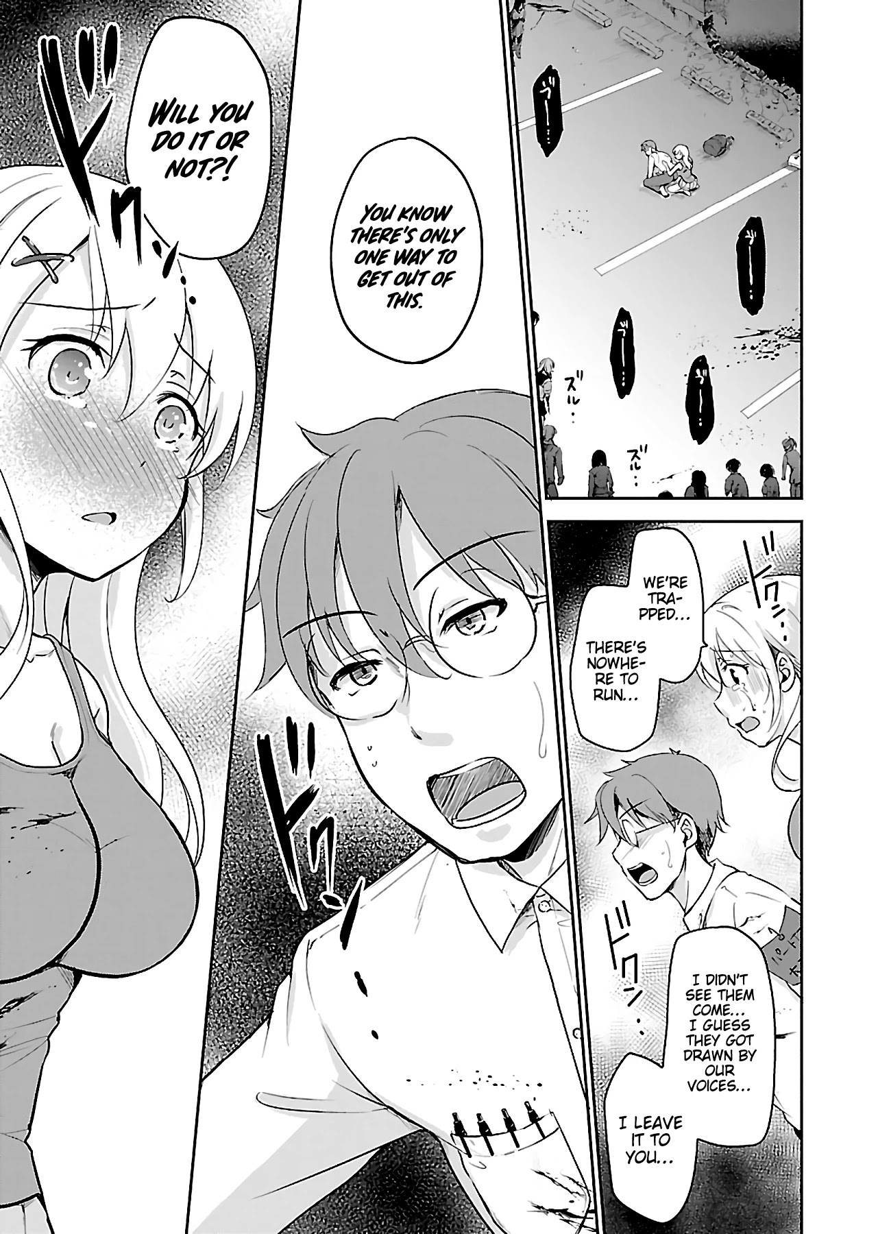 Zombie Darake No Kono Sekai De Wa Sex Shinai To Ikinokorenai - Chapter 1: Zombie 1