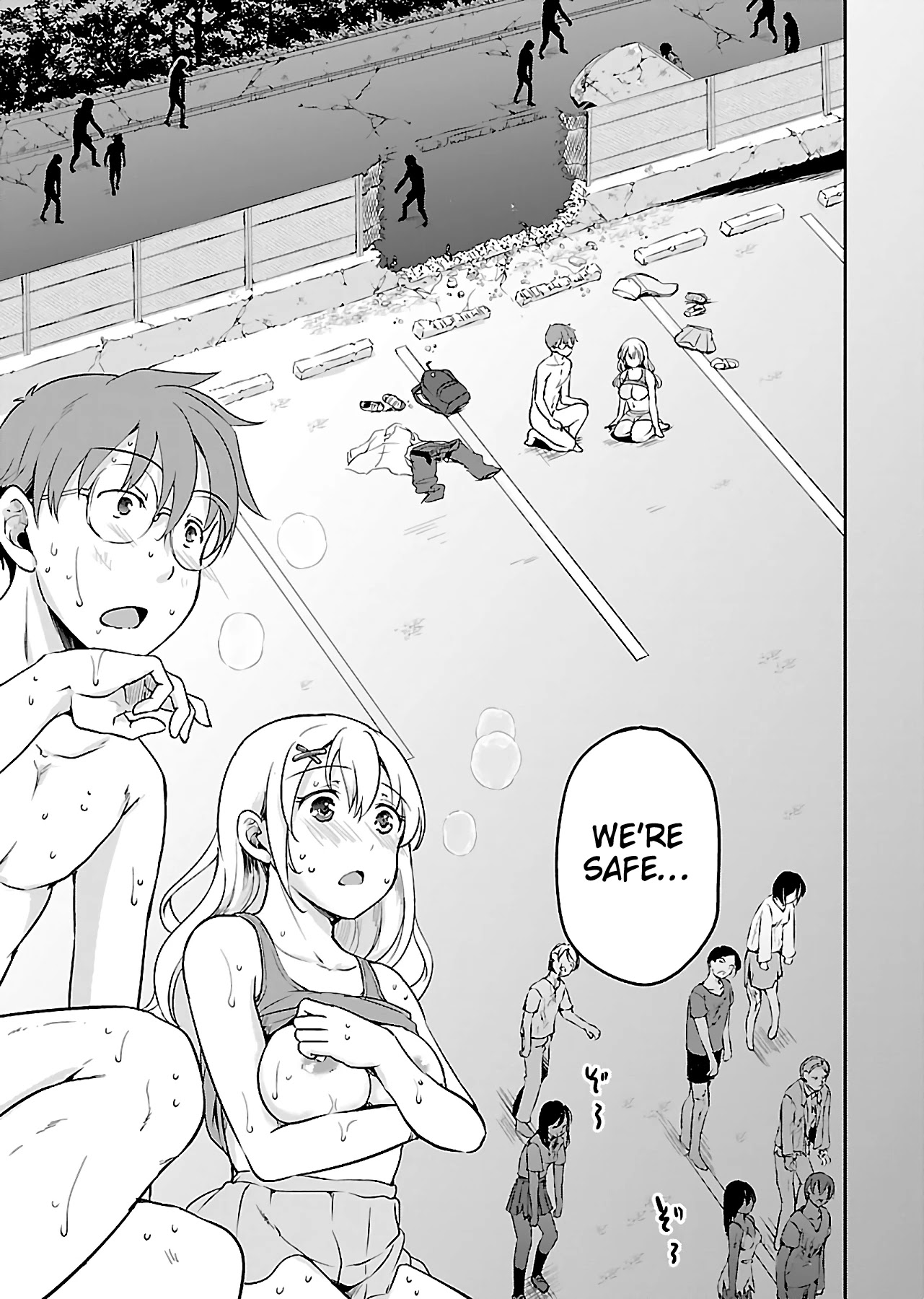 Zombie Darake No Kono Sekai De Wa Sex Shinai To Ikinokorenai - Chapter 1: Zombie 1