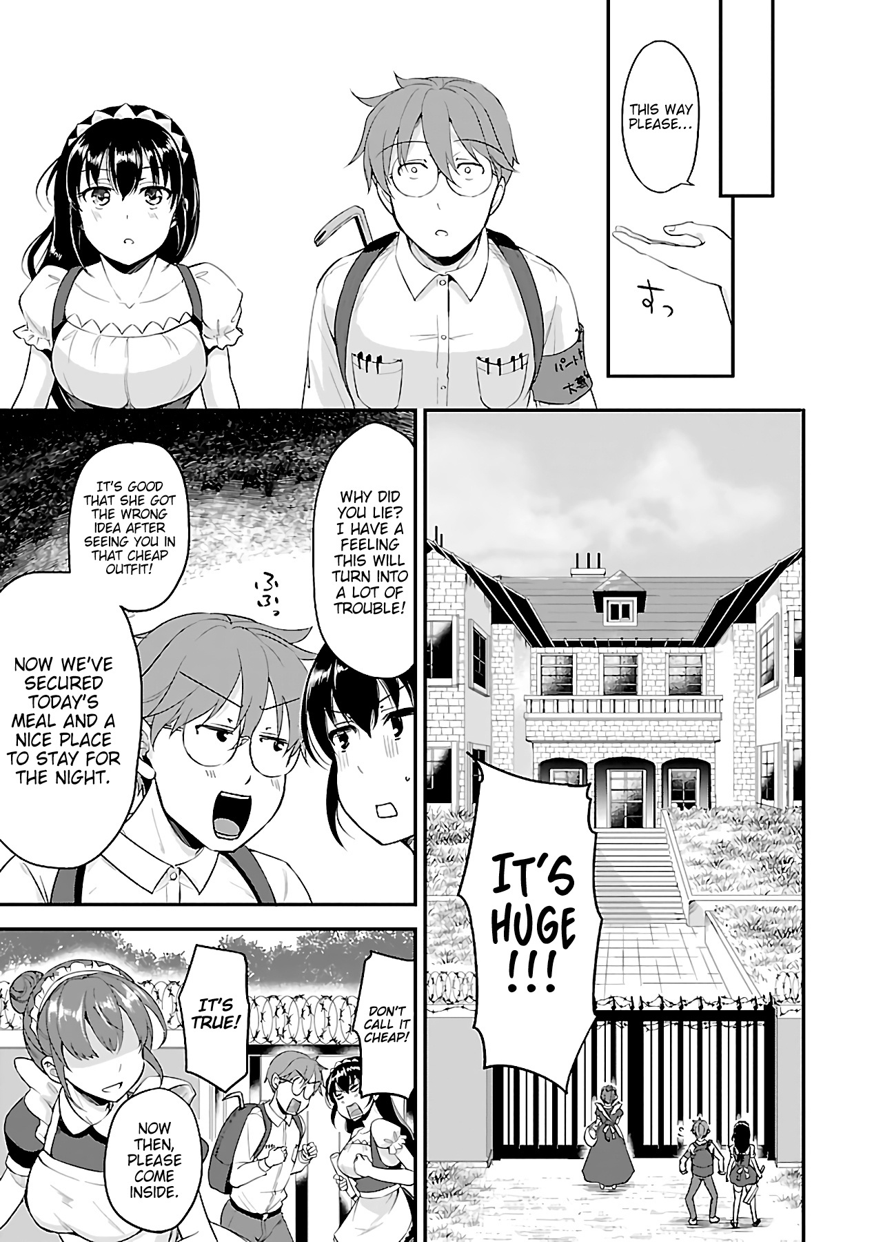 Zombie Darake No Kono Sekai De Wa Sex Shinai To Ikinokorenai - Chapter 5: Zombie 5