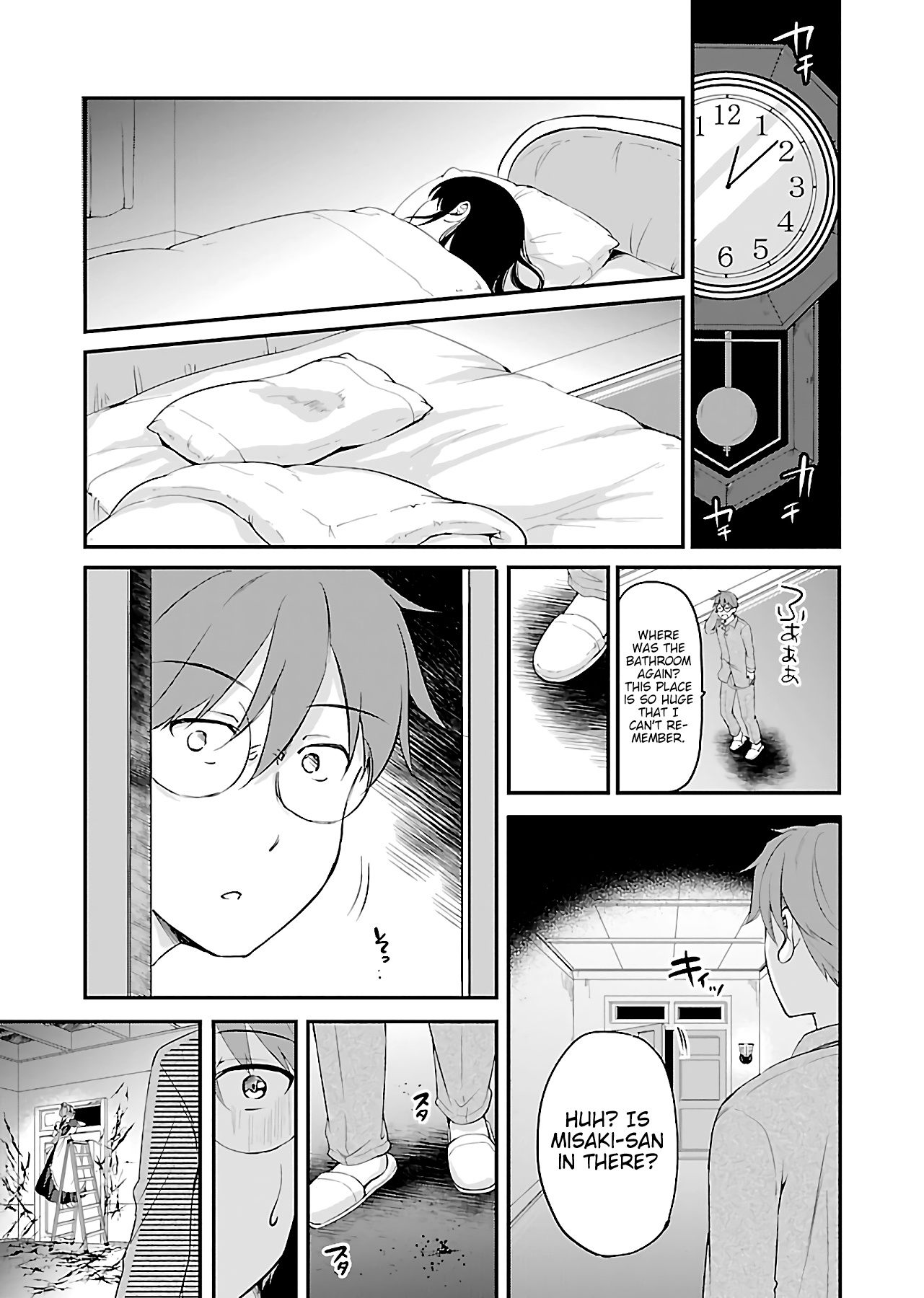 Zombie Darake No Kono Sekai De Wa Sex Shinai To Ikinokorenai - Chapter 5: Zombie 5