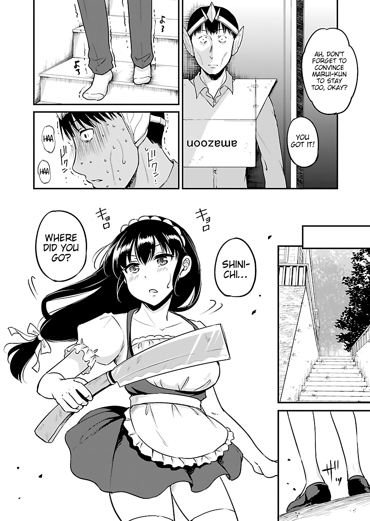 Zombie Darake No Kono Sekai De Wa Sex Shinai To Ikinokorenai - Chapter 4: Zombie 4