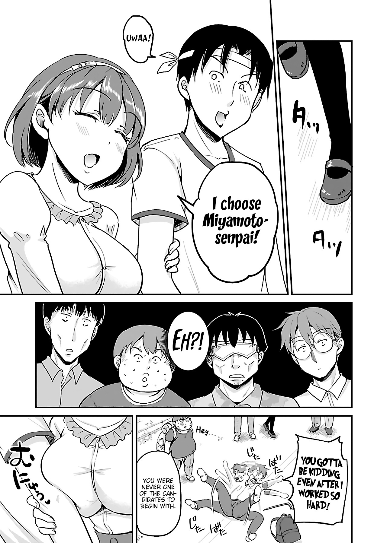 Zombie Darake No Kono Sekai De Wa Sex Shinai To Ikinokorenai - Chapter 3: Zombie 3